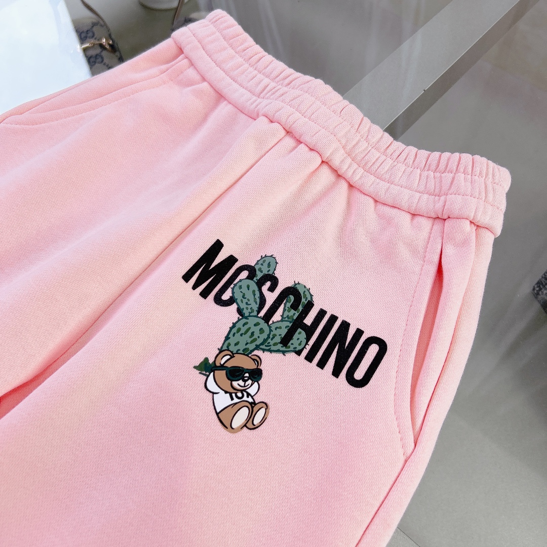 Moschino Kids